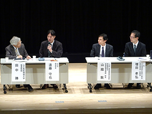 パネルディスカッションでの討議の様子（東京会場）