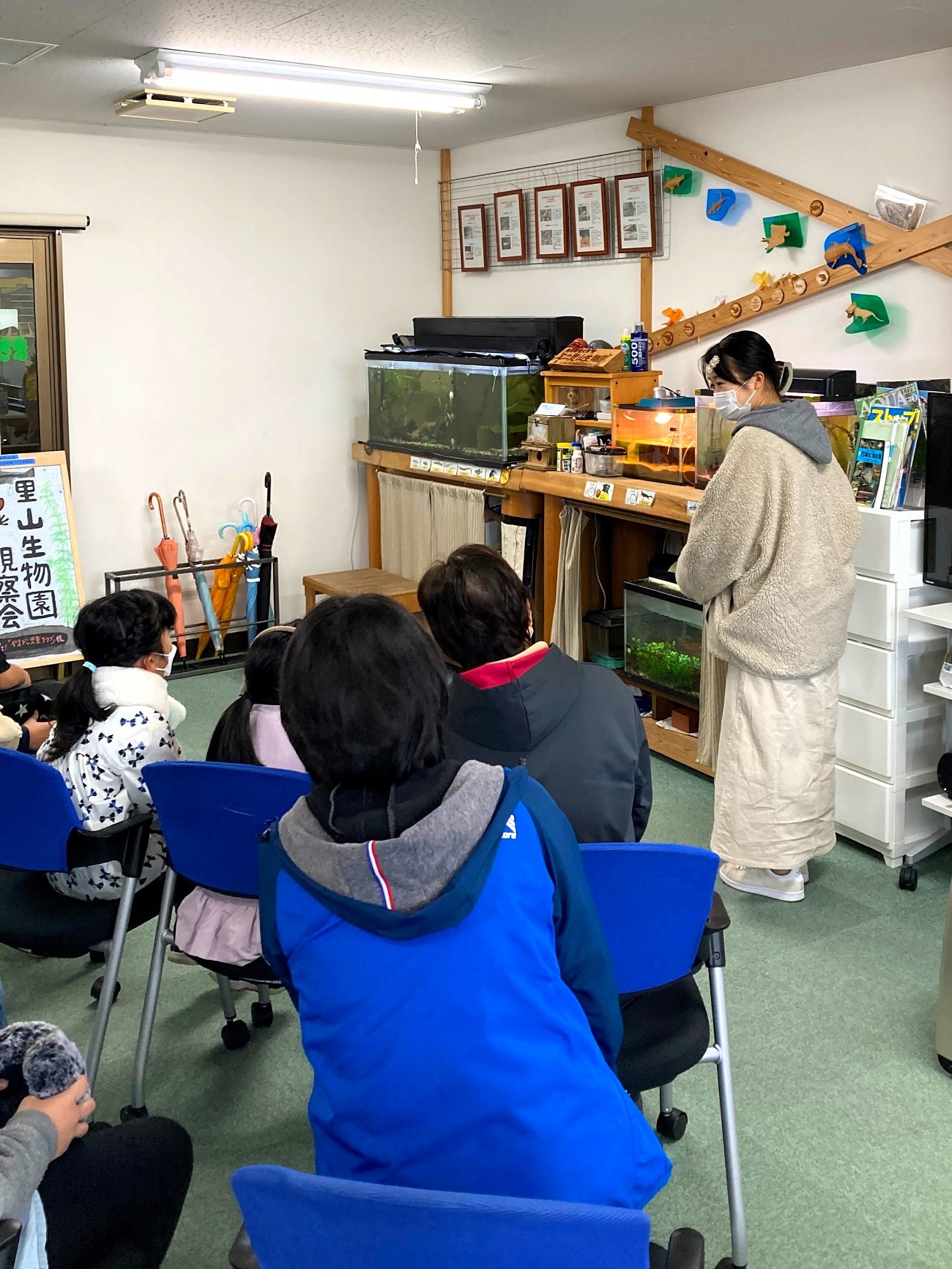 生物園観察会の様子①